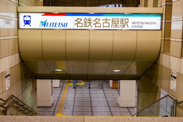 名鉄名古屋駅西改札口のイメージ画像